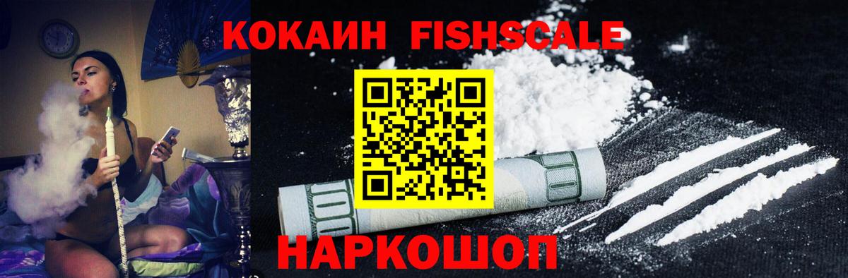 ГАШ Лениногорск