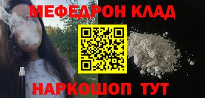PSILOCYBIN Канаш