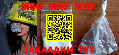 PSILOCYBIN Канаш