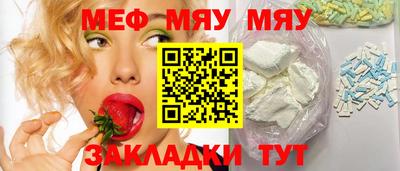 PSILOCYBIN Канаш