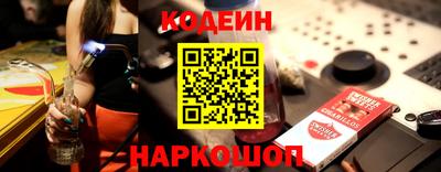 каннабис Изобильный