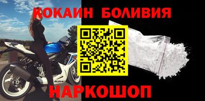 а пвп мука Кандалакша