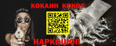 а пвп мука Кандалакша