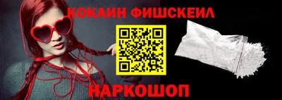 дживик Ирбит
