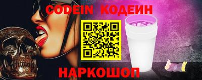 PSILOCYBIN Канаш