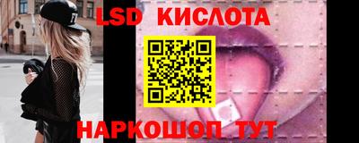 а пвп мука Кандалакша