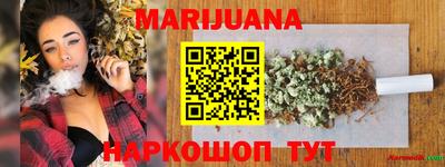 PSILOCYBIN Канаш