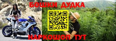 мескалин Ипатово