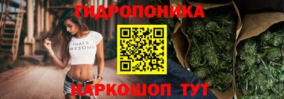 мескалин Ипатово