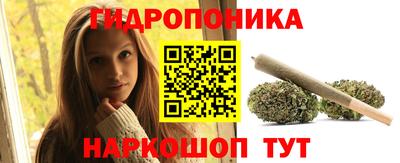 а пвп мука Кандалакша