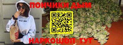 PSILOCYBIN Канаш