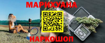 мяу мяу мука Камышлов