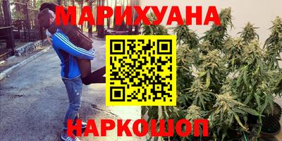 а пвп мука Кандалакша