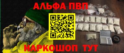 мяу мяу мука Камышлов
