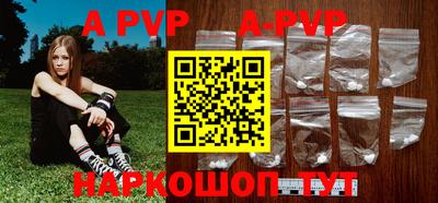 дживик Ирбит