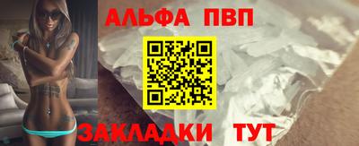 каннабис Изобильный