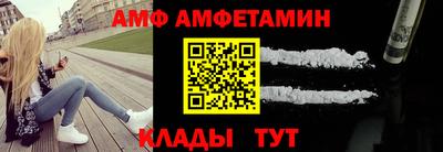 каннабис Изобильный