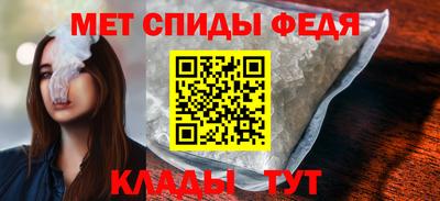 PSILOCYBIN Канаш