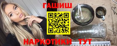 а пвп мука Кандалакша