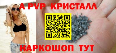 PSILOCYBIN Канаш
